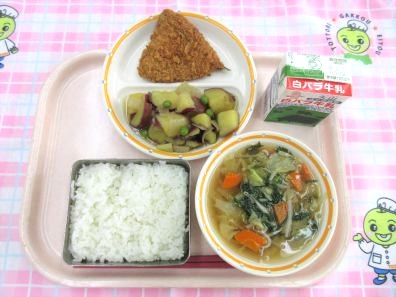 鳥取地域（第2センター）　2025.12.04