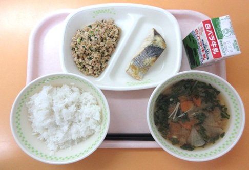 鹿野地域　2025.12.05