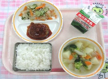 鳥取地域（湖東センター）　2025.12.05