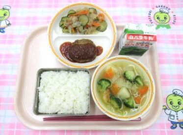 鳥取地域（第2センター）　2025.12.05