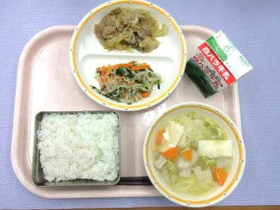 鳥取地域（第1センター）　2025.12.08