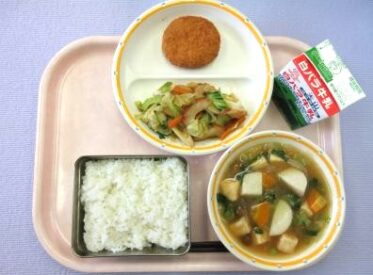 鳥取地域（第1センター）　2025.12.09