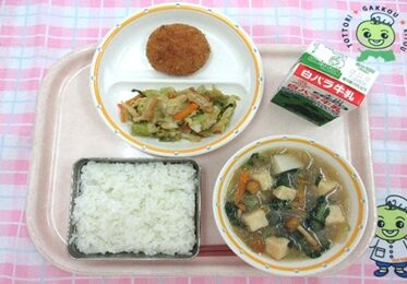 鳥取地域（湖東センター）　2025.12.09