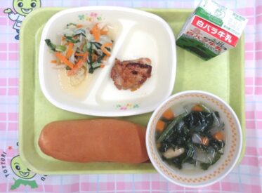 河原・用瀬・佐治地域　2025.12.09