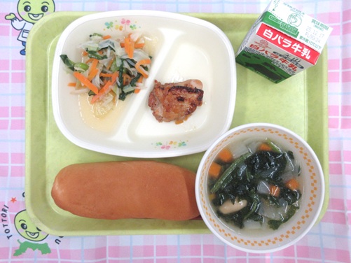 河原・用瀬・佐治地域　2025.12.09