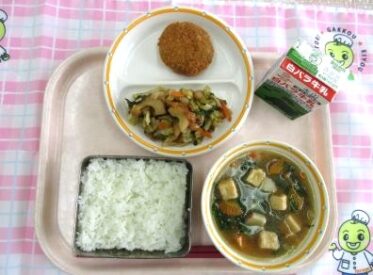 鳥取地域（第2センター）　2025.12.09