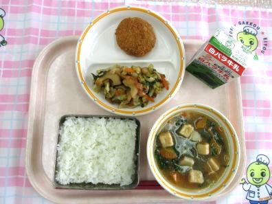 鳥取地域（第2センター）　2025.12.09