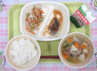 河原・用瀬・佐治地域　2025.12.10