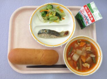 鳥取地域（第1センター）　2025.12.10