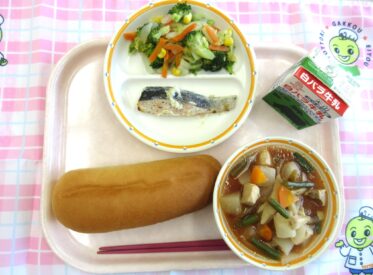 鳥取地域（第2センター）　2025.12.10