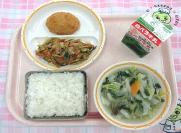 鳥取地域（湖東センター）　2026.1.13