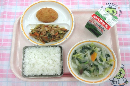 鳥取地域（湖東センター）　2026.1.13