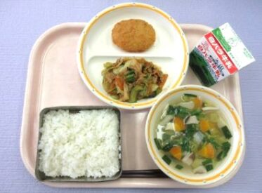 鳥取地域（第1センター）　2026.1.13