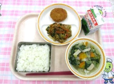 鳥取地域（第2センター）　2026.1.13