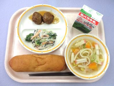 鳥取地域（第1センター）　2026.1.14