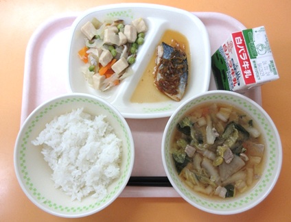 鹿野地域　2026.1.14