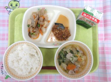 河原・用瀬・佐治地域　2026.1.14