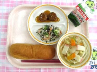 鳥取地域（第2センター）　2026.1.14