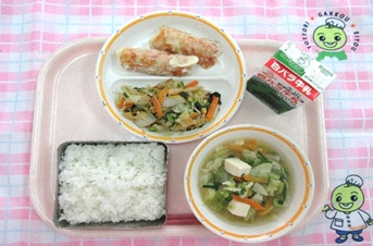 鳥取地域（湖東センター）　2026.1.15