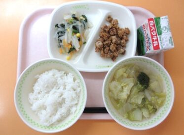 鹿野地域　2026.1.15