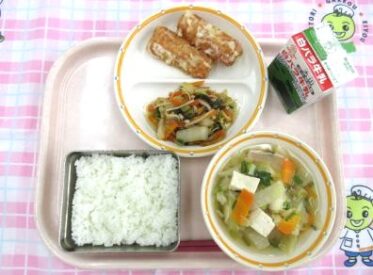 鳥取地域（第2センター）　2026.1.15