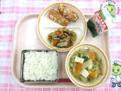 鳥取地域（第2センター）　2026.1.15