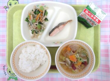 河原・用瀬・佐治地域　2026.1.16