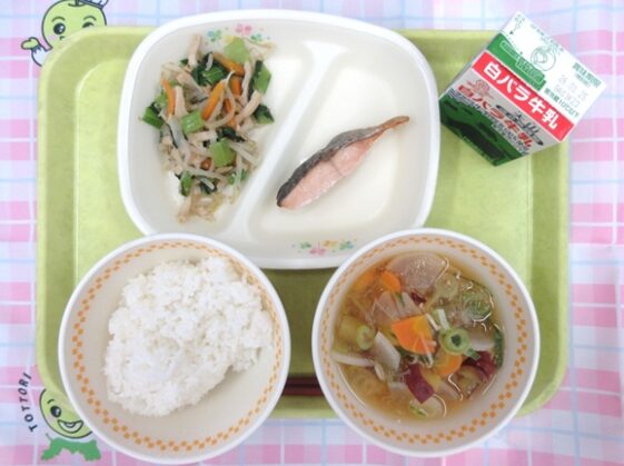 河原・用瀬・佐治地域　2026.1.16