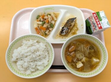 鹿野地域　2026.1.19