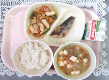 気高地域　2026.1.19