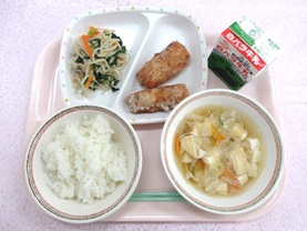 国府・福部地域　2026.1.19