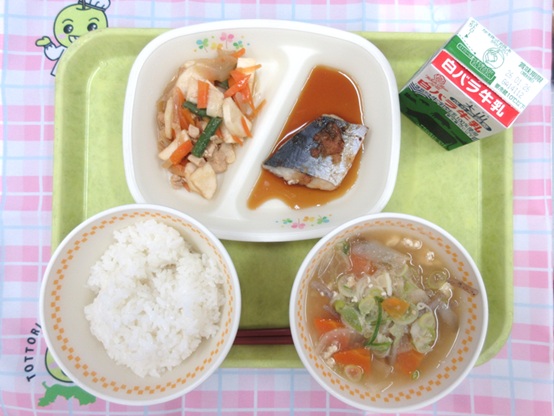 河原・用瀬・佐治地域　2026.1.19