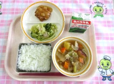 鳥取地域（第2センター）　2026.1.19