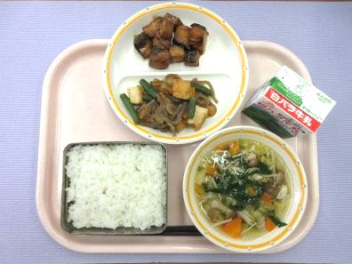 鳥取地域（第1センター）　2026.1.20