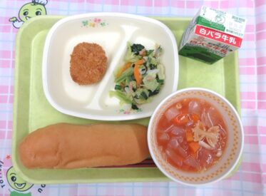 河原・用瀬・佐治地域　2026.1.20