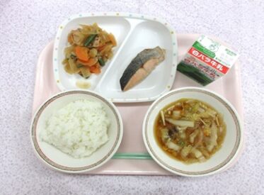 国府・福部地域　2026.1.20