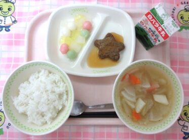 鹿野地域　2026.1.21