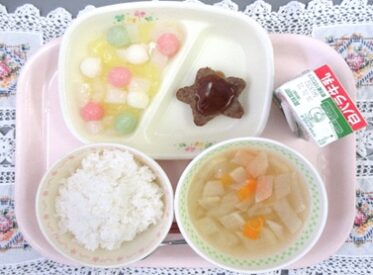 気高地域　2026.1.21