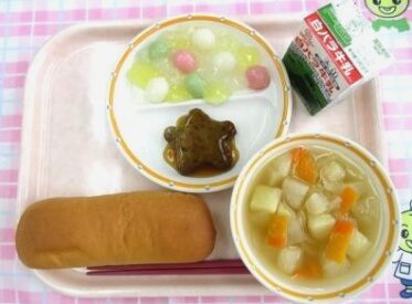 鳥取地域（第2センター）　2026.1.21