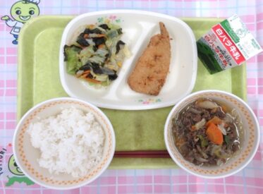 河原・用瀬・佐治地域　2026.1.23