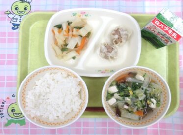 河原・用瀬・佐治地域　2026.1.26