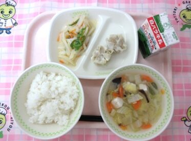 鹿野地域　2026.1.26