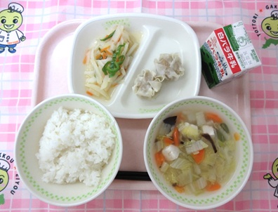 鹿野地域　2026.1.26