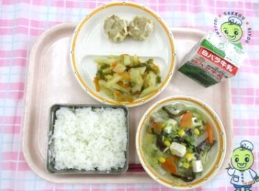 鳥取地域（第2センター）　2026.1.26