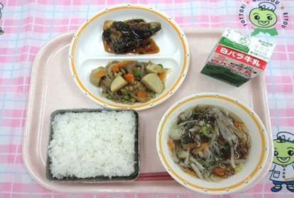 鳥取地域（湖東センター）　2026.1.27