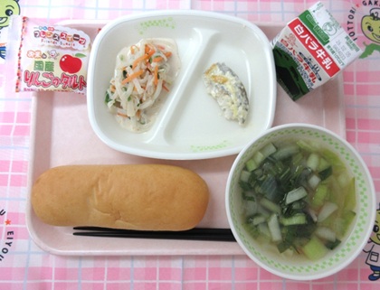 鹿野地域　2026.1.27