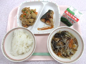 国府・福部地域　2026.1.27