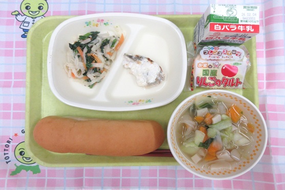 河原・用瀬・佐治地域　2026.1.27