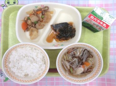 河原・用瀬・佐治地域　2026.1.28