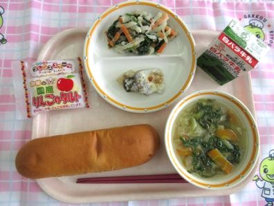 鳥取地域（第2センター）　2026.1.28